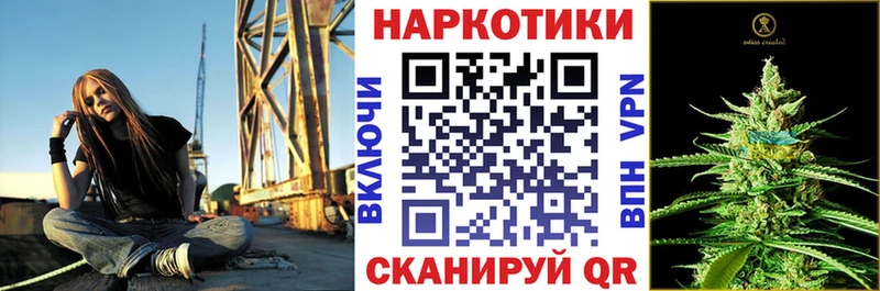 Купить закладку Петухово hydra tor  Меф  Гашиш 