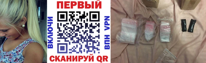 АМФЕТАМИН 98%  Петухово 