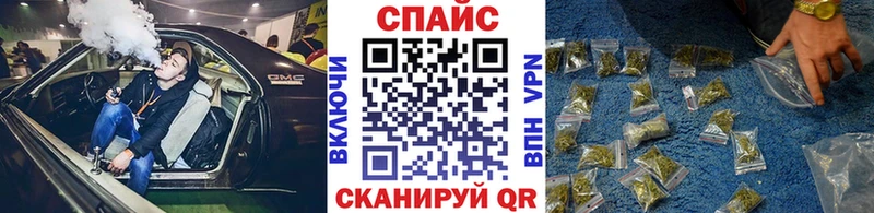Бутират GHB  купить наркотики сайты  KRAKEN ONION  Петухово 