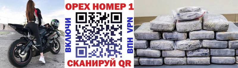 где купить   Петухово  omg как войти  Кокаин 98% 