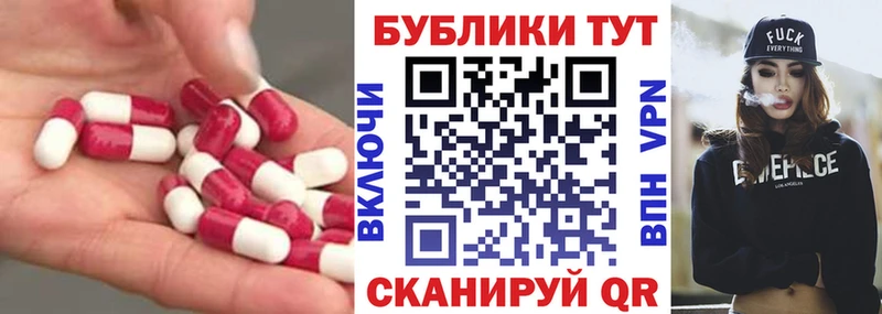 Ecstasy DUBAI Петухово