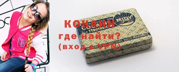 винт Арсеньев