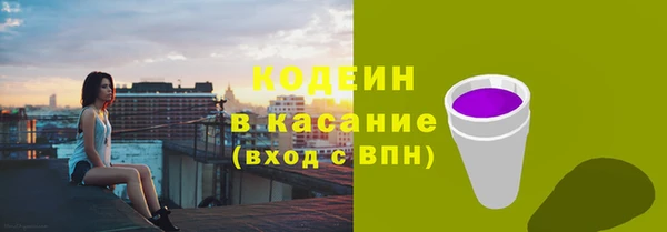 винт Арсеньев