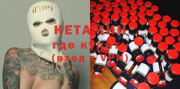 винт Арсеньев