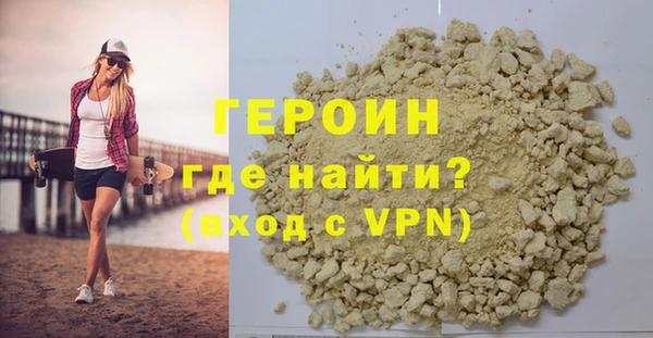 винт Арсеньев